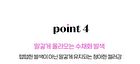 Glow Fixing Tint - 9 Colors - #01 Pure Coral