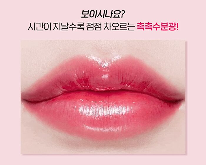Glow Fixing Tint - 9 Colors - #02 Mellow Pink