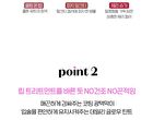 Glow Fixing Tint - 9 Colors - #04 Chilling Red