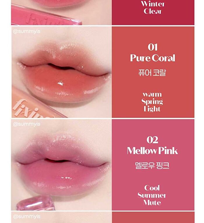 Glow Fixing Tint - 9 Colors - #04 Chilling Red