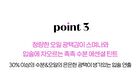 Glow Fixing Tint - 9 Colors - #05 Mauvement