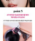 Curl Fix Mascara - 4 Colors - 2023 Version - #02 Brown
