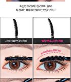 Curl Fix Mascara - 4 Colors - 2023 Version - #02 Brown