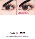 Curl Fix Mascara - 4 Colors - 2023 Version - #02 Brown