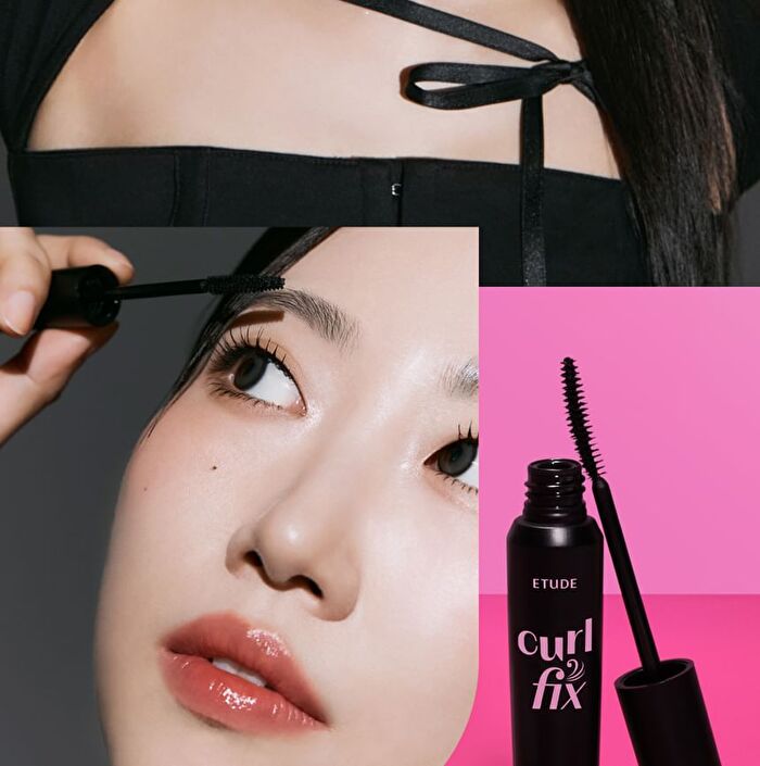 Curl Fix Mascara - 4 Colors - 2023 Version - #02 Brown