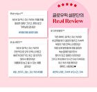 Curl Fix Mascara - 4 Colors - 2023 Version - #02 Brown