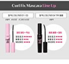 Curl Fix Mascara - 4 Colors - 2023 Version - #02 Brown
