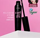 Curl Fix Mascara - 4 Colors - 2023 Version - #02 Brown
