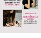 Curl Fix Mascara - 4 Colors - 2023 Version - #02 Brown
