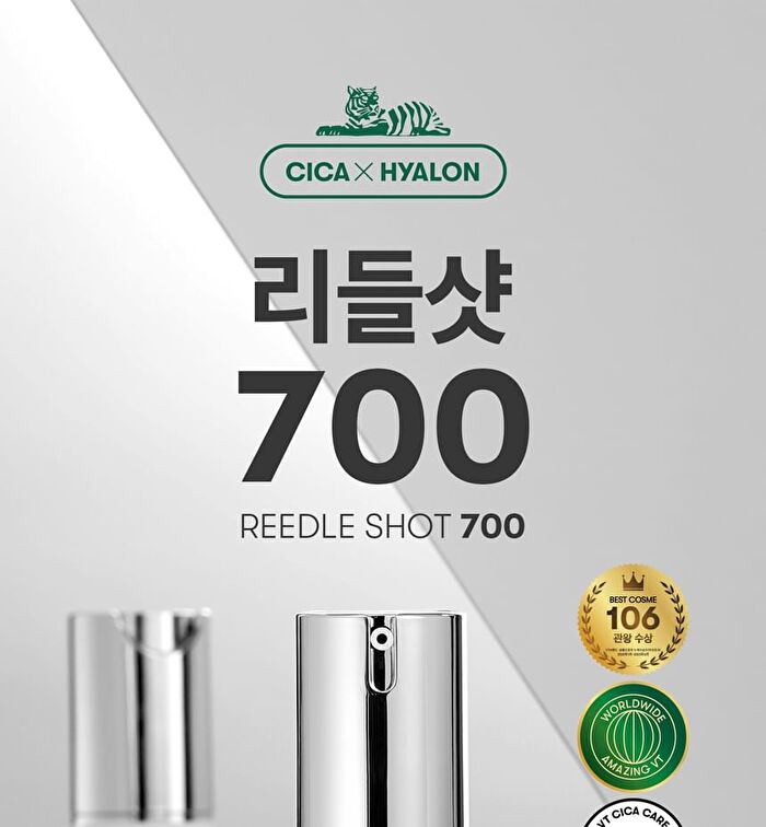 Vt Reedle Shot 700 - 30ml