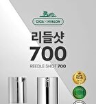 Vt Reedle Shot 700 - 30ml