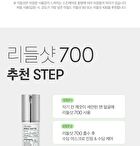 Vt Reedle Shot 700 - 30ml