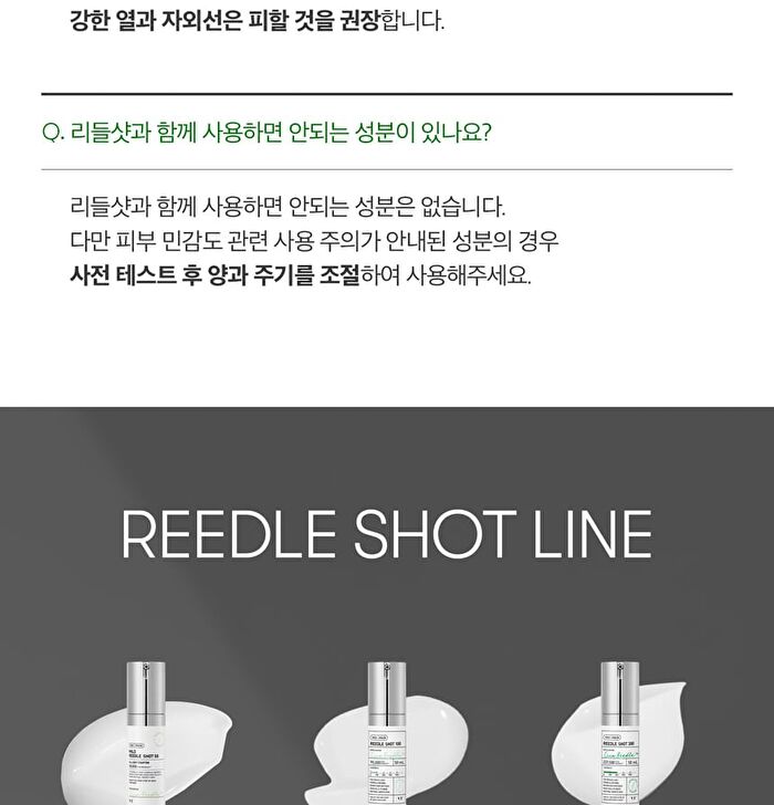 Vt Reedle Shot 700 - 30ml