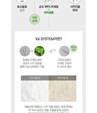 Vt Reedle Shot 300 - 50ml