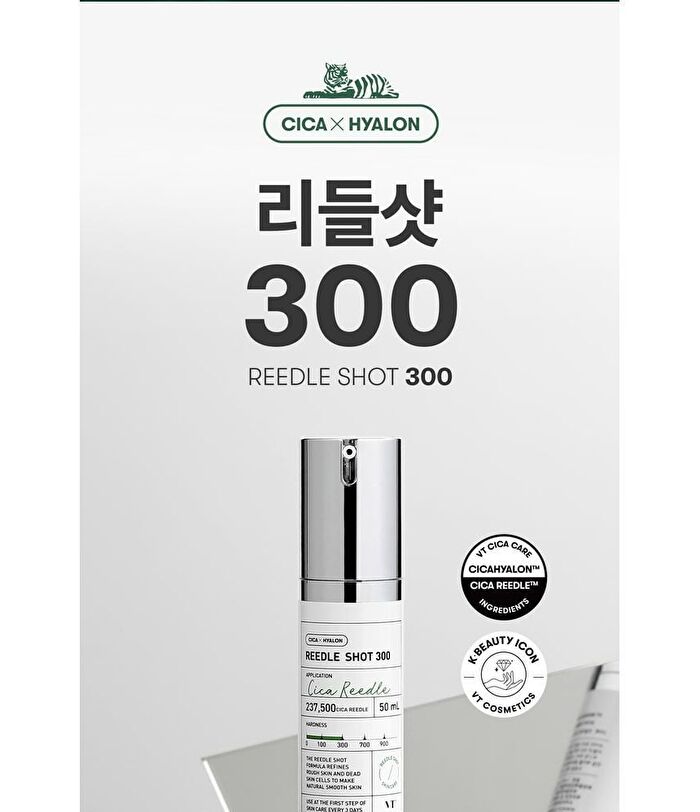 Vt Reedle Shot 300 - 50ml