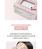 Vt Cica Collagen Mask - 30 sheets