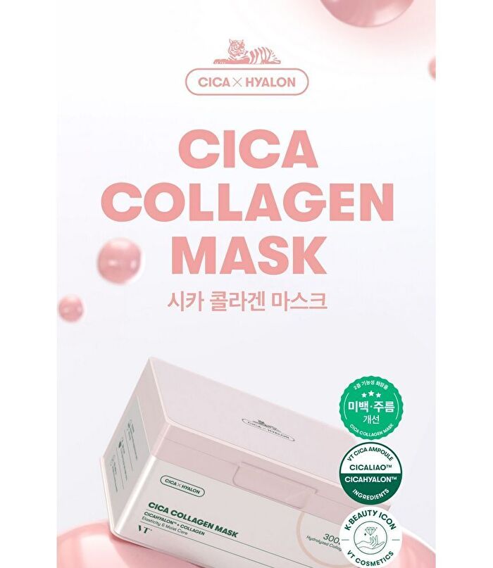 Vt Cica Collagen Mask - 30 sheets