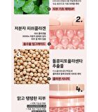 Vt Cica Collagen Mask - 30 sheets