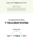Balanceful Cica Mask Set - 25ml x 10 pcs