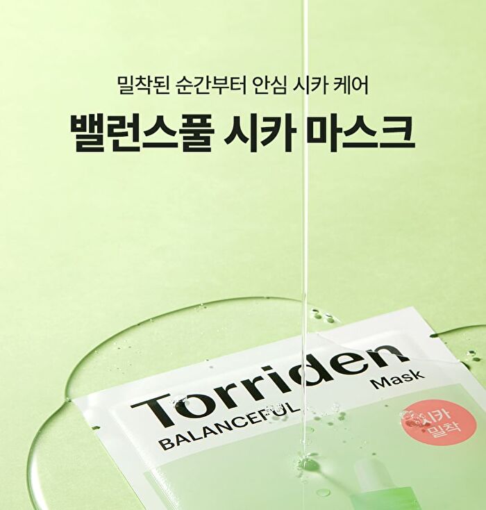Balanceful Cica Mask Set - 25ml x 10 pcs