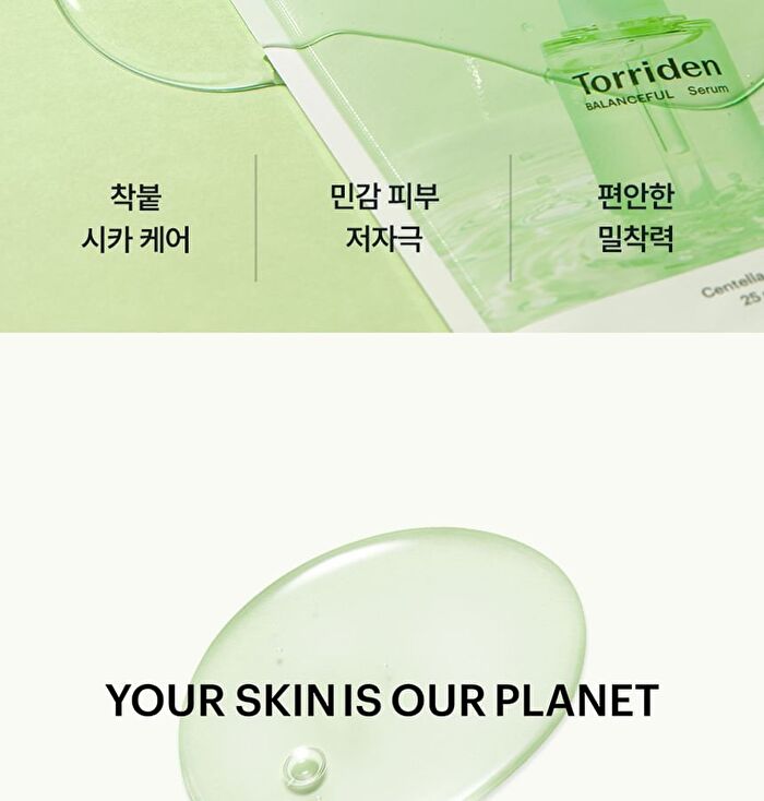 Balanceful Cica Mask Set - 25ml x 10 pcs