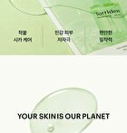 Balanceful Cica Mask Set - 25ml x 10 pcs
