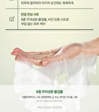 Balanceful Cica Mask Set - 25ml x 10 pcs