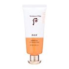 The Whoo Gongjinhyang Essential UV Protective Cream - 60ml