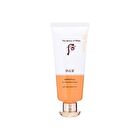 The Whoo Gongjinhyang Essential UV Protective Cream - 60ml