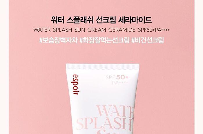 Water Splash Sun Cream Ceramide - 60ml