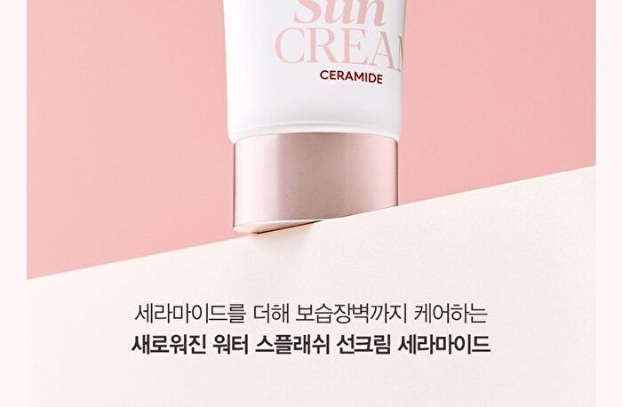 Water Splash Sun Cream Ceramide - 60ml