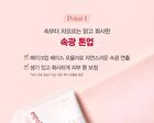 Water Splash Sun Cream Ceramide - 60ml