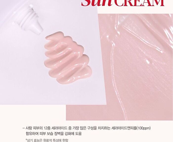 Water Splash Sun Cream Ceramide - 60ml