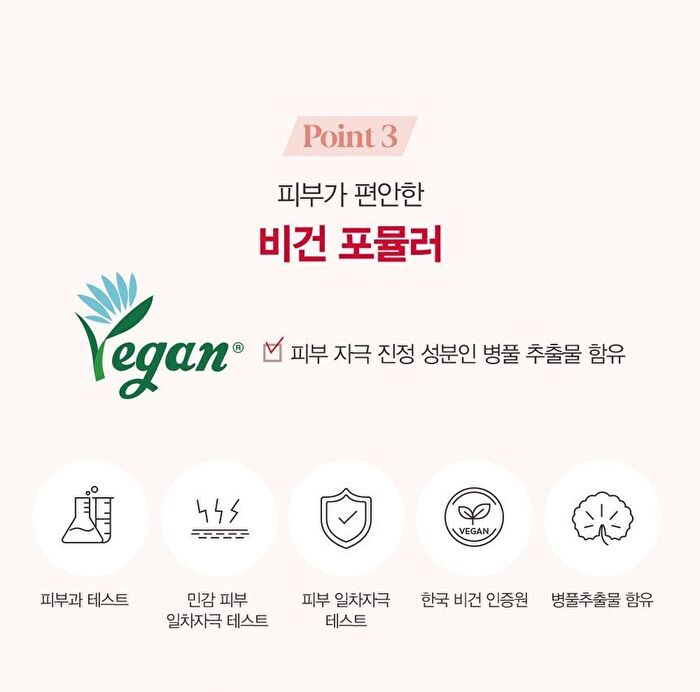 Water Splash Sun Cream Ceramide - 60ml