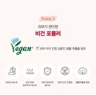 Water Splash Sun Cream Ceramide - 60ml