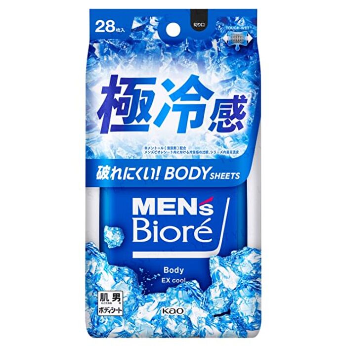 Men\'s Biore Body Sheet For Face & Body - EX Cool - 28 pcs