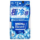 Men\'s Biore Body Sheet For Face & Body - EX Cool - 28 pcs