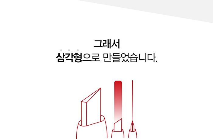 The Brow Balance Pencil - 6 Colors - #01 Classic Brown