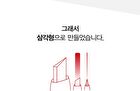 The Brow Balance Pencil - 6 Colors - #01 Classic Brown