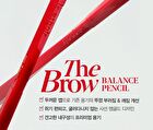 The Brow Balance Pencil - 6 Colors - #01 Classic Brown
