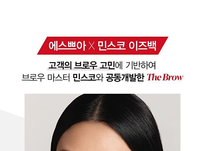 The Brow Balance Pencil - 6 Colors - #01 Classic Brown