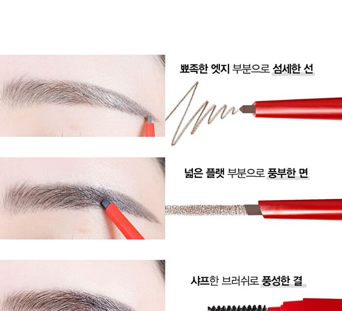 The Brow Balance Pencil - 6 Colors - #03 Soft Brown
