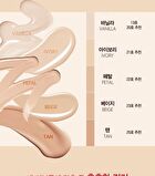 Pro Tailor Foundation Be Glow New Class - 5 Colors - #23 Beige