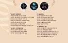 Pro Tailor Foundation Be Glow New Class - 5 Colors - #23 Beige