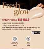 Pro Tailor Foundation Be Glow New Class - 5 Colors - #23 Beige
