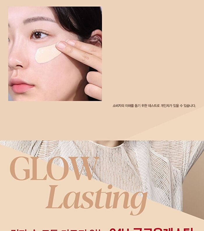 Pro Tailor Foundation Be Glow New Class - 5 Colors - #23 Beige