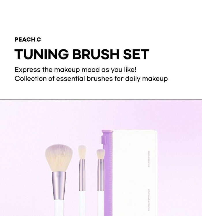 Tuning Brush Set - 1 set