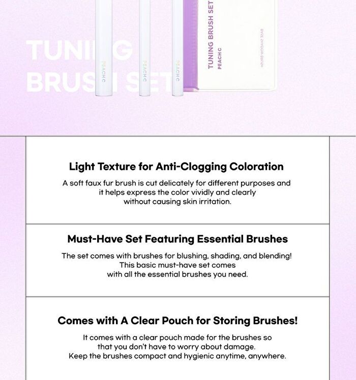 Tuning Brush Set - 1 set