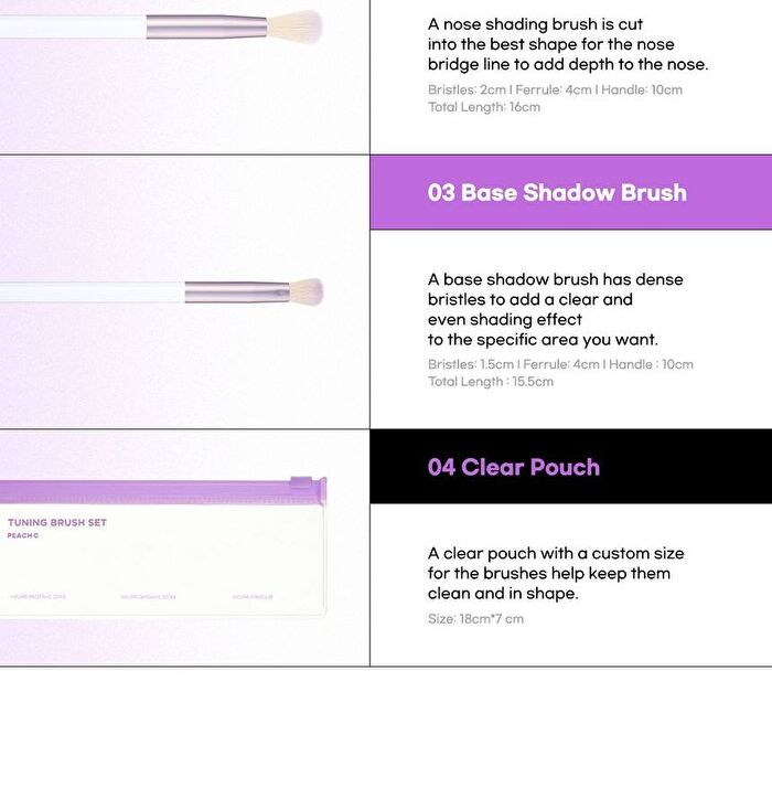 Tuning Brush Set - 1 set