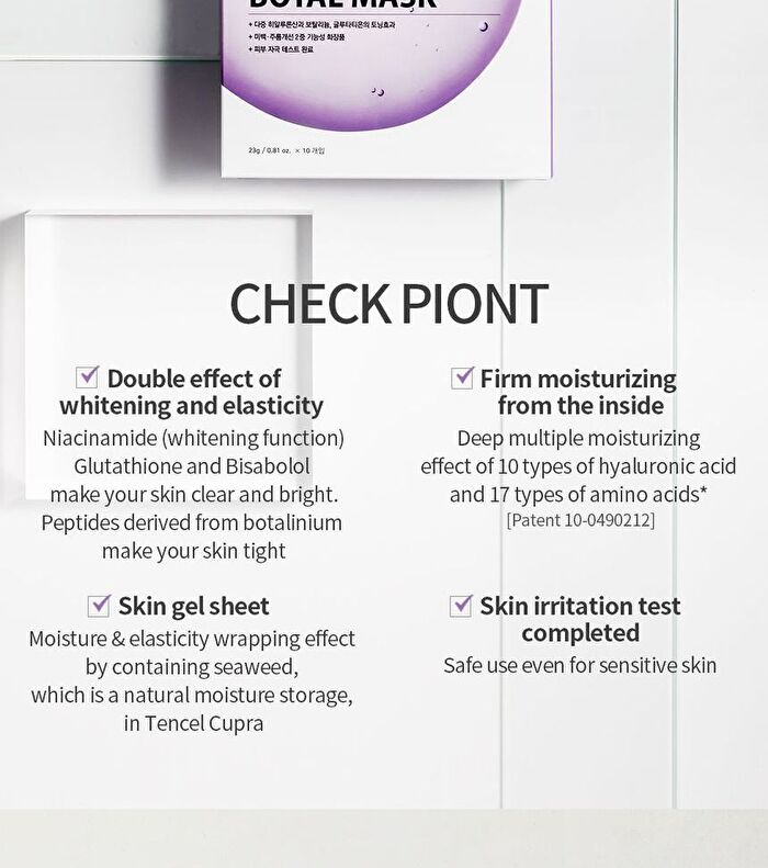 Hyaluronic Botal Mask Set - 23g x 10 sheets